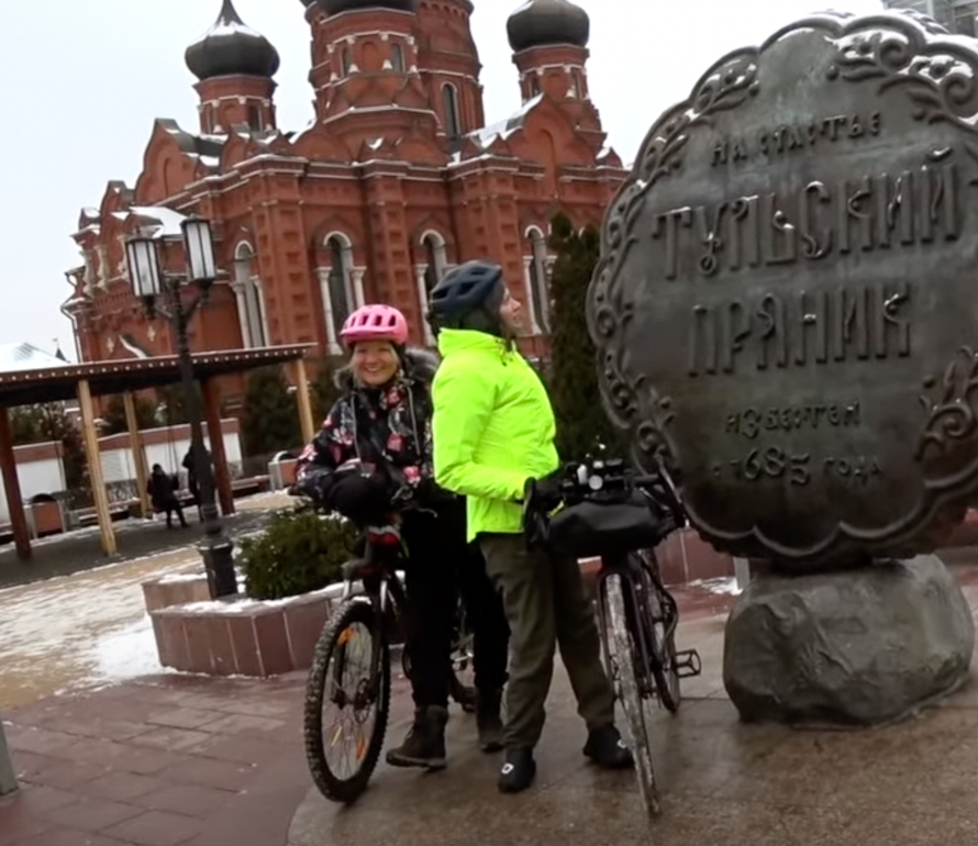Изображение пользователя Елена Глубко