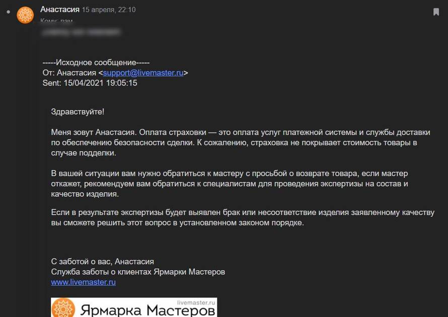 Изображение пользователя Zhenny Slavecky