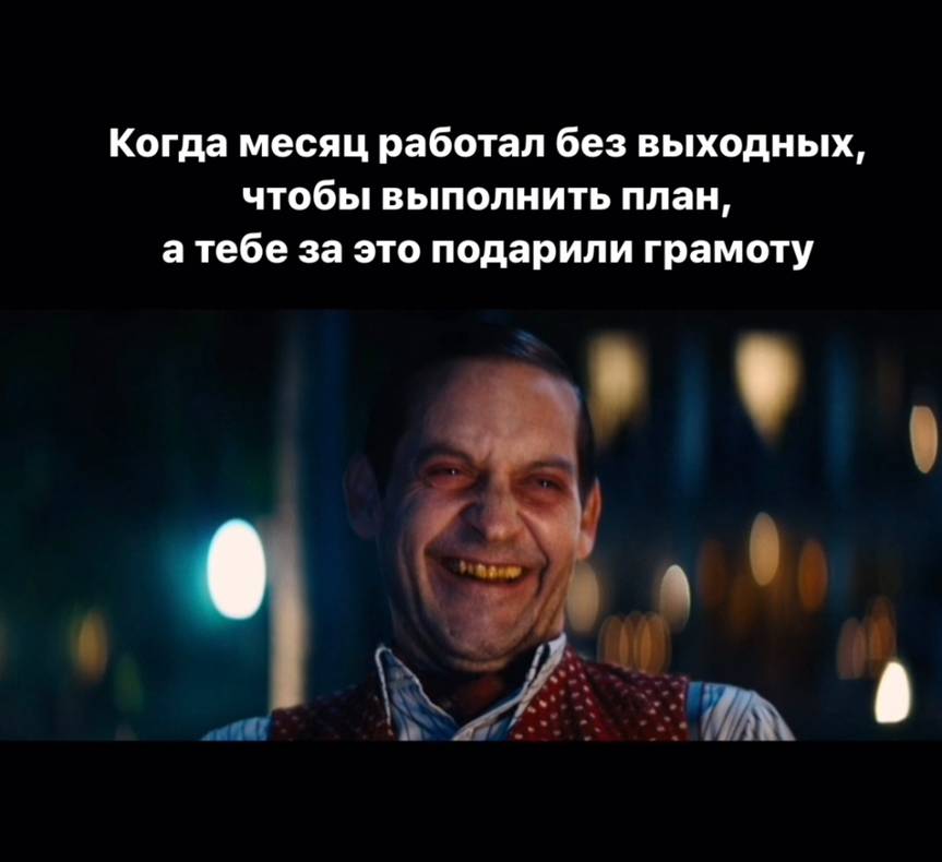 Изображение пользователя Сейлор Марс