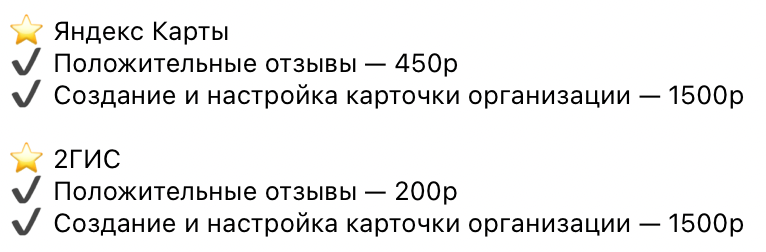 Изображение пользователя Георгий Хотьян