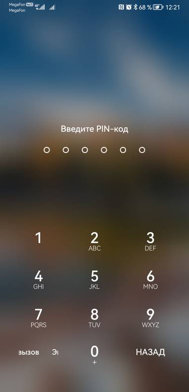 Изображение пользователя udali