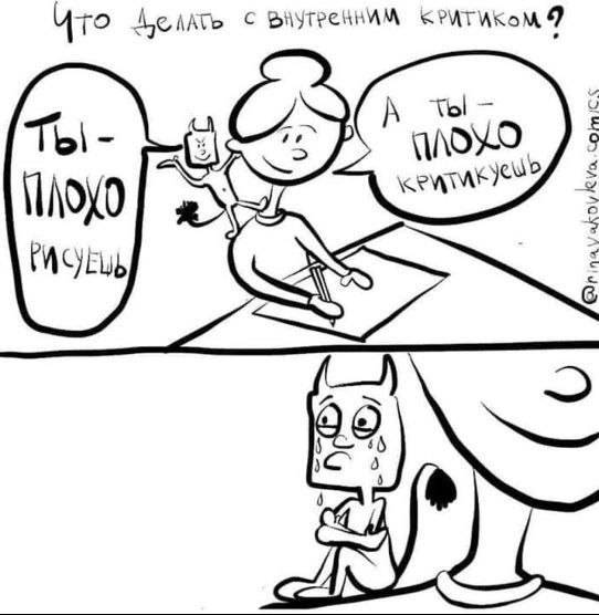 Изображение пользователя Вотрина-Лопатина Елена