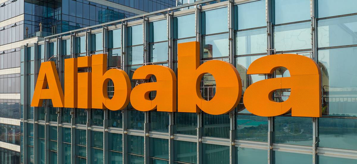 Акции Alibaba подорожали на 15% после отчета лучше ожиданий