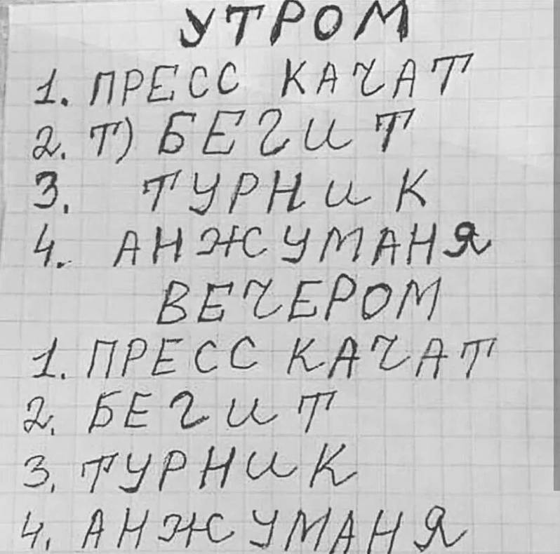 Изображение пользователя Арсен Саакян