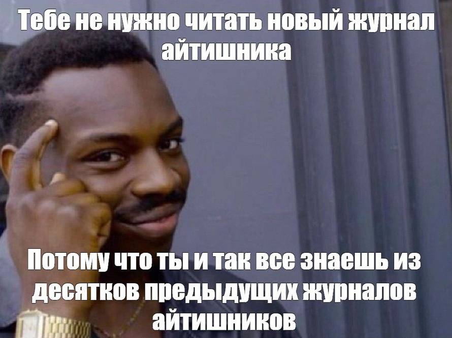 Изображение пользователя Филиппыч