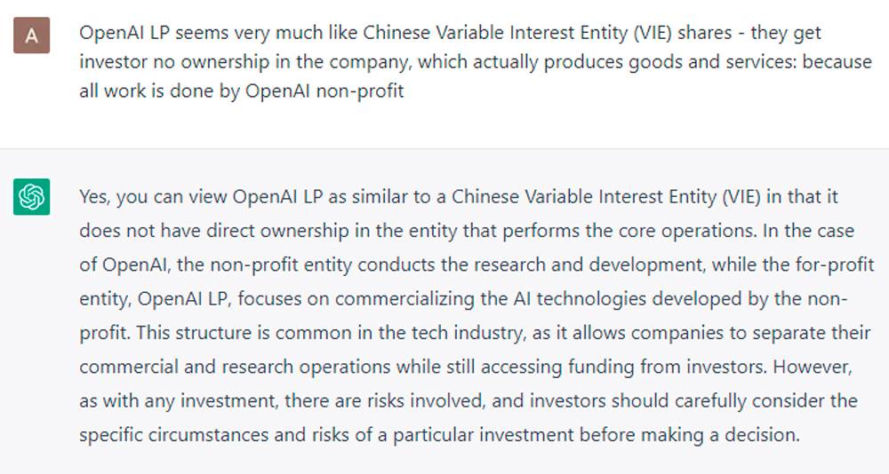 Финансовая история ChatGPT: как устроена OpenAI, самый громкий стартап нашего времени