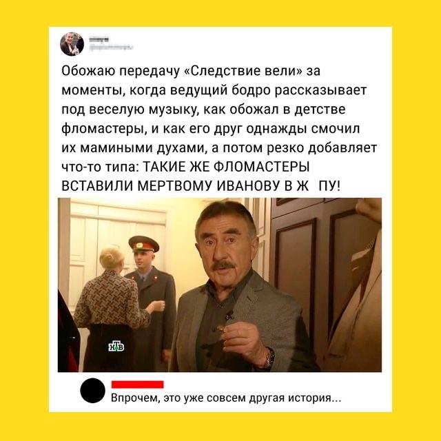 Изображение пользователя imagine