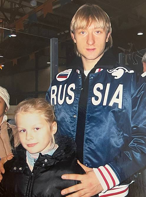 С Евгением Плющенко
