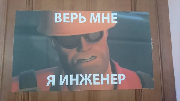 Раиса