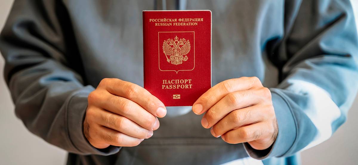 В России приостановили оформление загранпаспортов нового образца