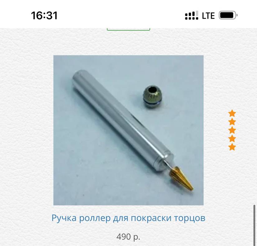 Изображение пользователя Anton Volkov