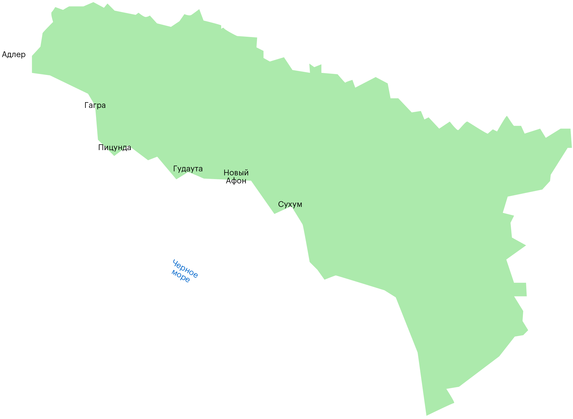 Какие города в абхазии. Гудаута Абхазия на карте. Гудаута Абхазия на карте Абхазии. Карта города Гудаута Абхазия. Гудаута пляжи на карте.