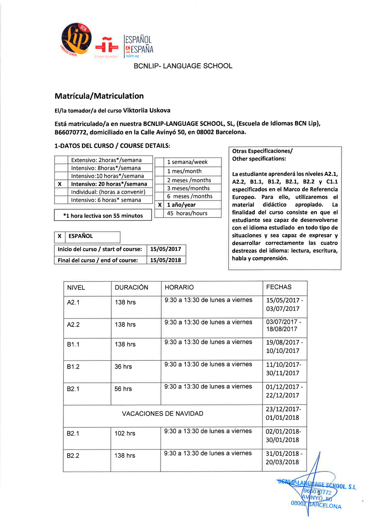 Первая страница матрикулы, где указаны сроки, даты и программа обучения по уровням языка