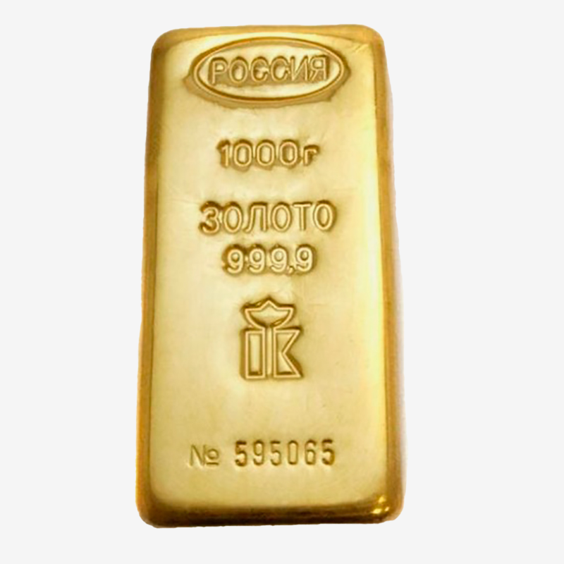 Килограммовый слиток золота стоит 3,3-3,5 млн рублей