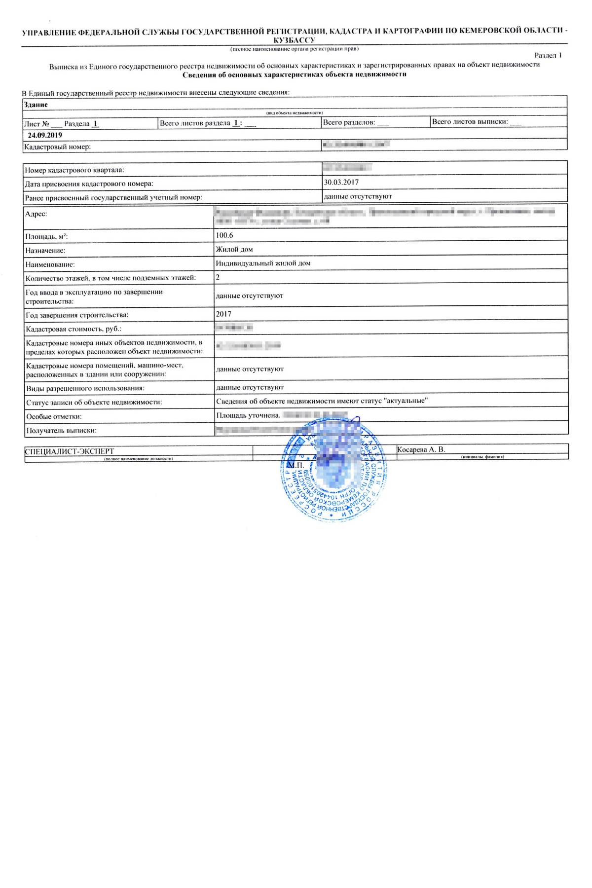 Матовый капитал в волгоградской области и как получить региональный капитал и на что его можно потратить