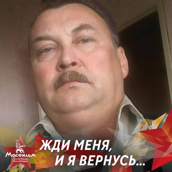 Ковалев Сергей Валерьевич