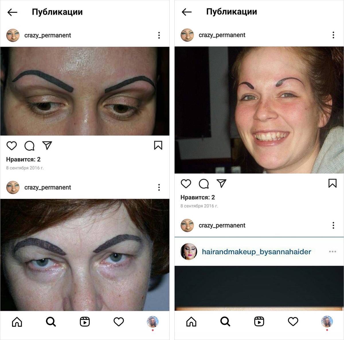 Примеры неудачного татуажа любят высмеивать в интернете — для&nbsp;этого даже есть специальные инстаграм-паблики