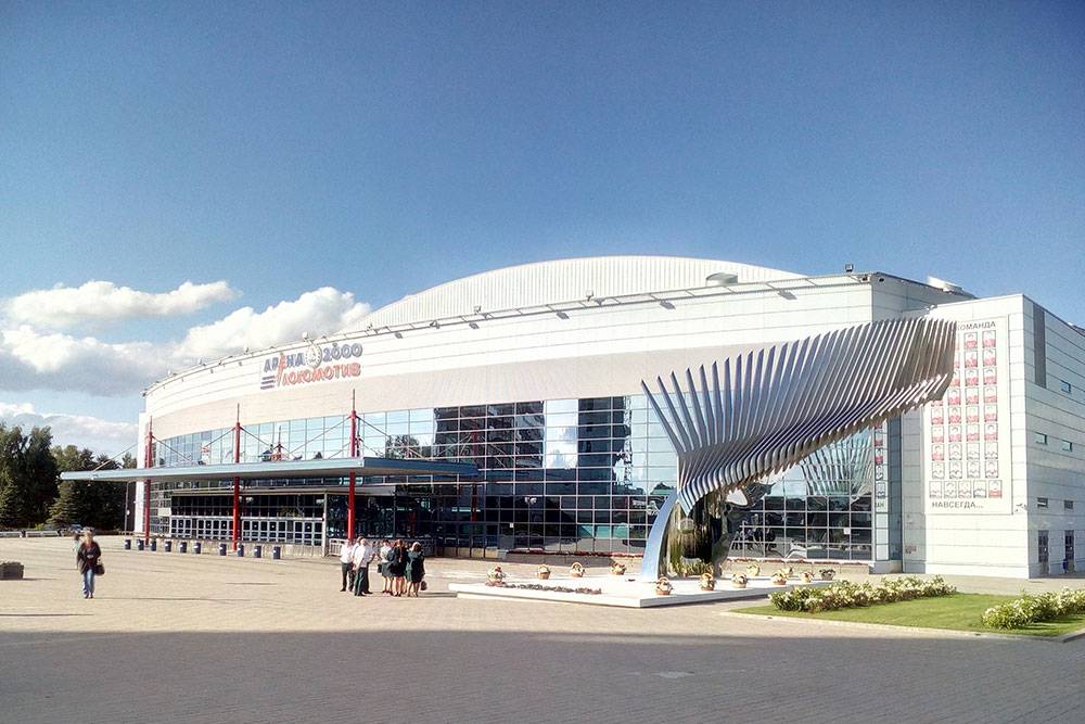 Арена-2000 — главная хоккейная площадка города