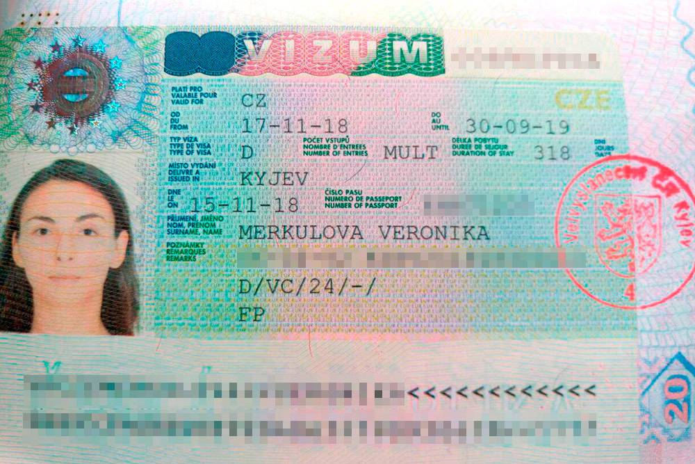 Длительная виза для пребывания в Чешской республике