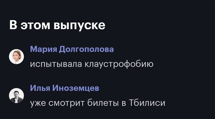 Изображение пользователя Аня Румянцева