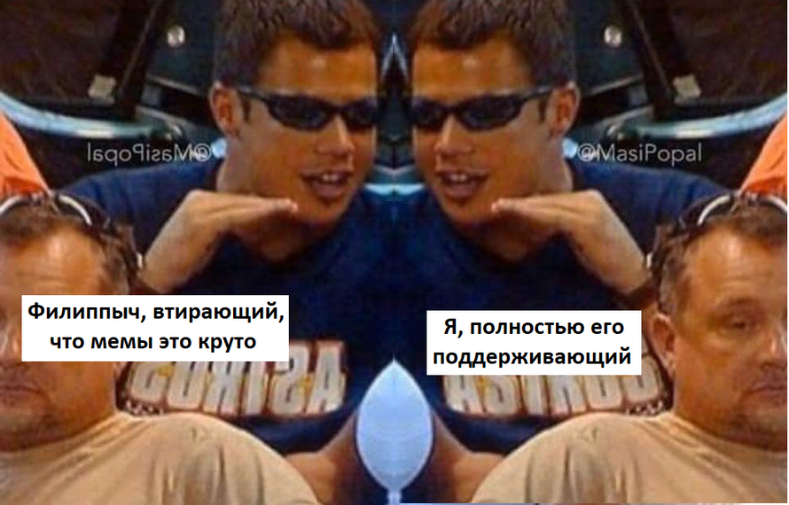 Изображение пользователя тьфунатебя ¯\_(ツ)_/¯