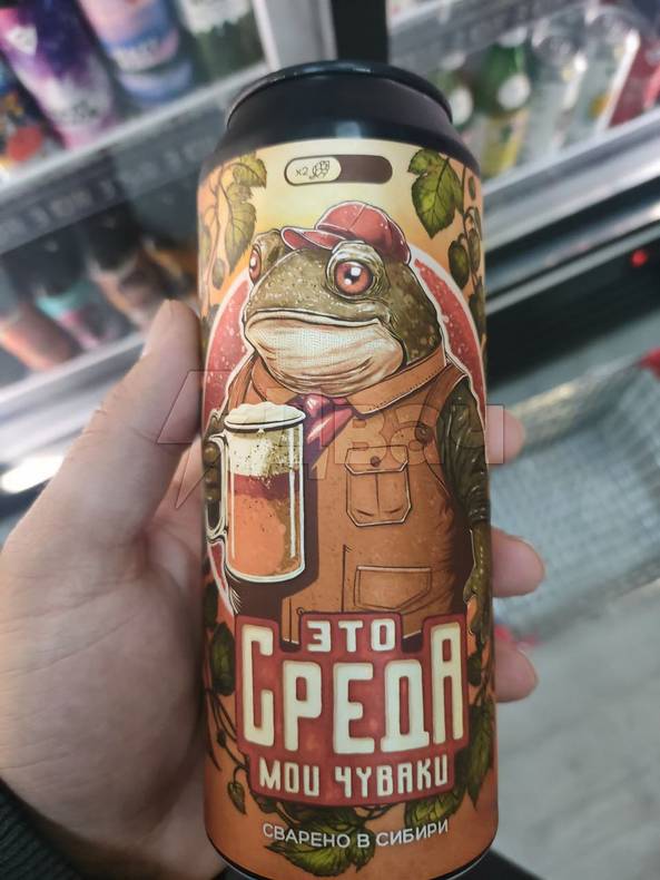 Изображение пользователя Александр