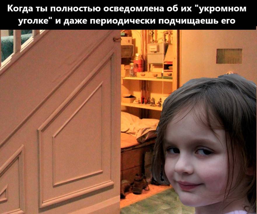 Изображение пользователя Винсент