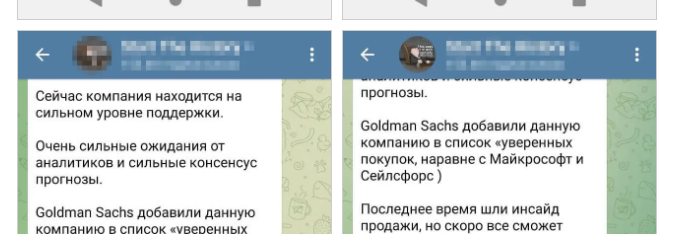 Изображение пользователя Boltunec