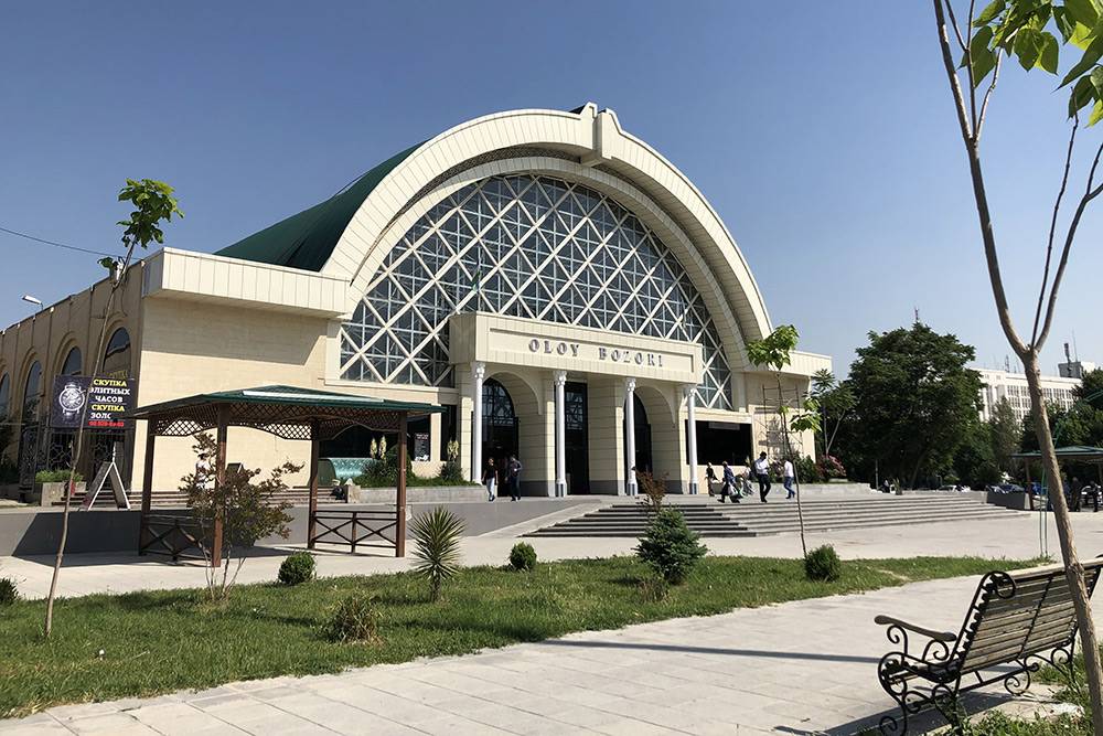 Алайский базар — дорогой рынок в&nbsp;центре Ташкента. Но&nbsp;в&nbsp;пять утра мы&nbsp;покупали там&nbsp;все по&nbsp;оптовым ценам
