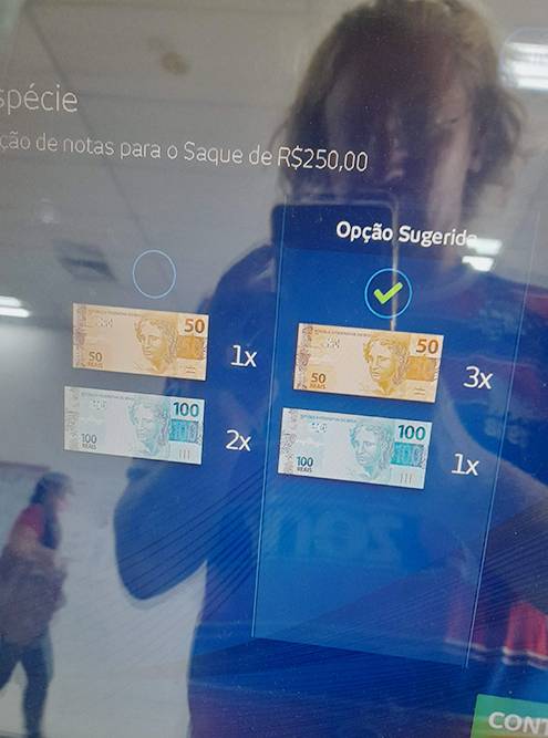 Интересная фишка некоторых бразильских банкоматов: можно выбрать, какими купюрами получить деньги