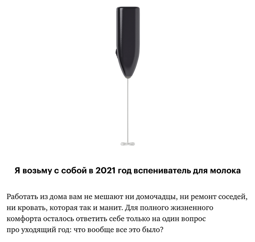Изображение пользователя Катя