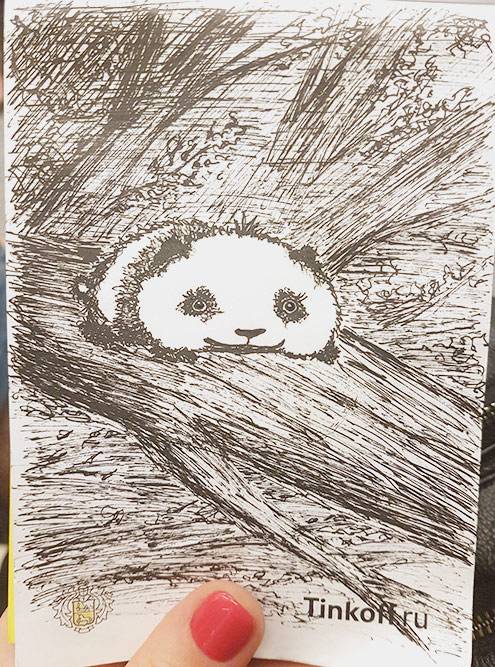 Эту панду я рисовала в метро во время поездки на работу