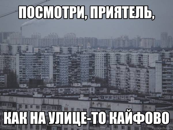 Изображение пользователя Creep