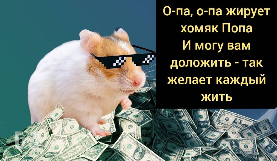 Изображение пользователя Винсент