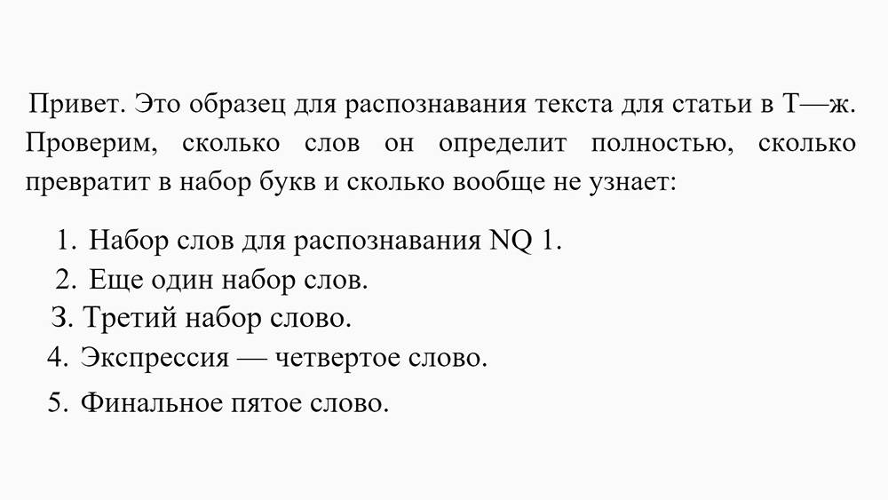 Текст c2. C# ключевые слова с описанием. Вывод текста с#. Служебные(ключевые) слова c#. Ifstream how to read.