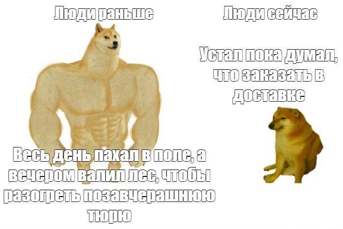 Изображение пользователя Филиппыч