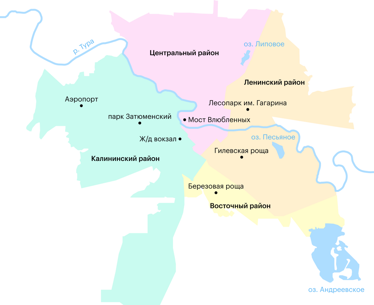 Районы г тюмени. Тюмень карта округов города. Районы Тюмени на карте. Тюмень районы города на карте. Тюмень границы районов города.