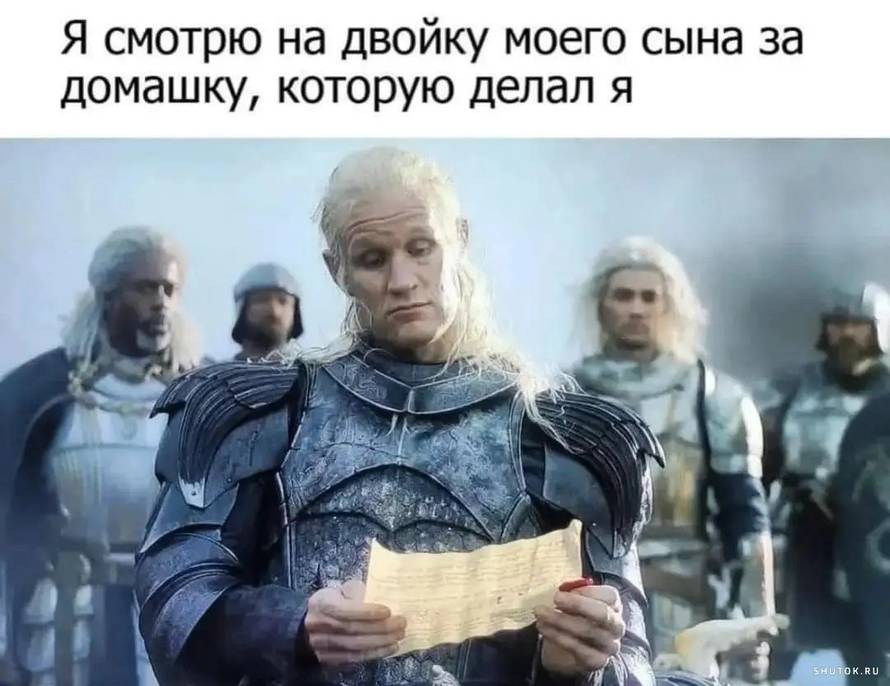 Изображение пользователя Creep
