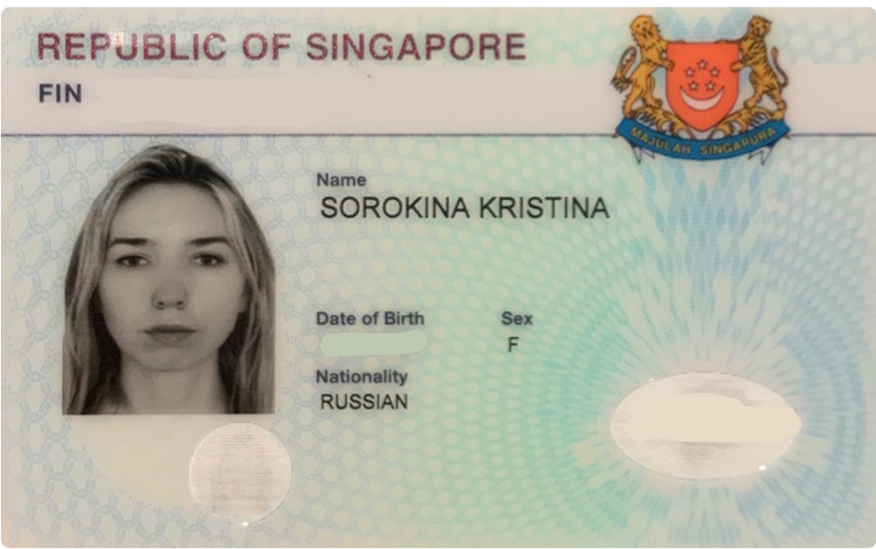 Мой сингапурский student pass