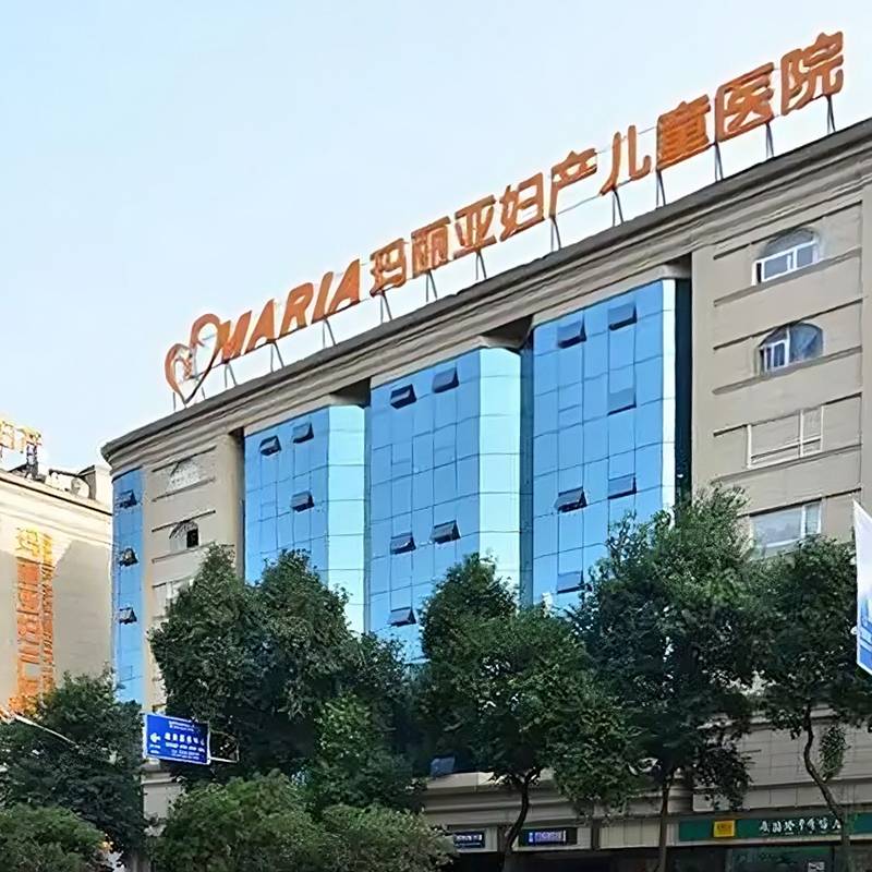 Клиника Maria Care Center не впечатлила нас ни фасадом, ни интерьером. Источник:&nbsp;sjh.baidu.com