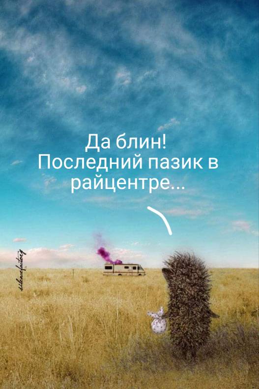 Изображение пользователя Филиппыч