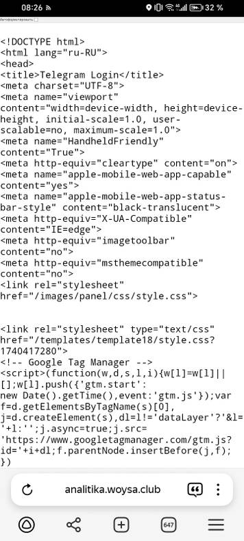 Изображение к комментарию пользователя user213979