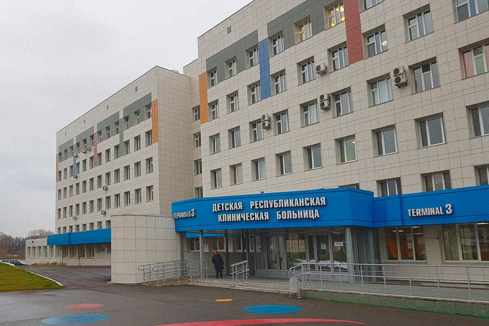 Дркб казань терминал 4 схема