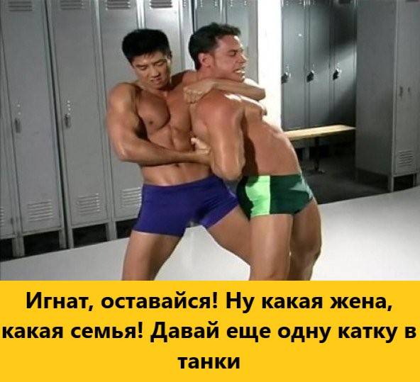 Изображение пользователя Винсент