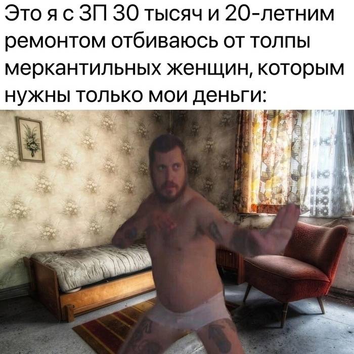 Изображение пользователя Ирина М.