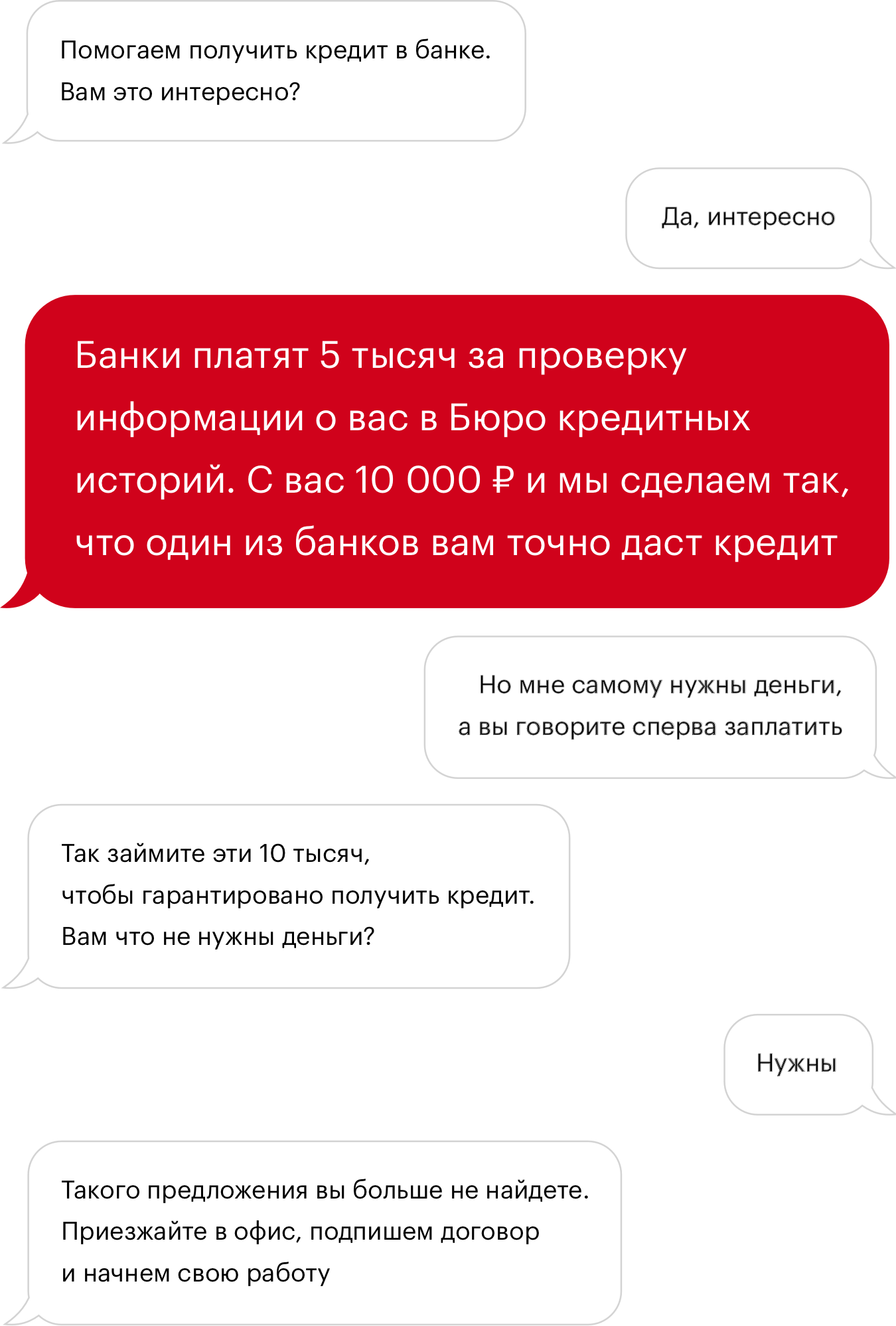 подписать интересовать. подписать интересовать. подписать открытку. подписать интересовать. подписать книгу в подарок.