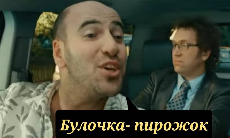 Изображение пользователя Винсент