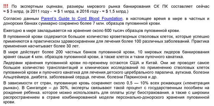 Изображение пользователя Сергей