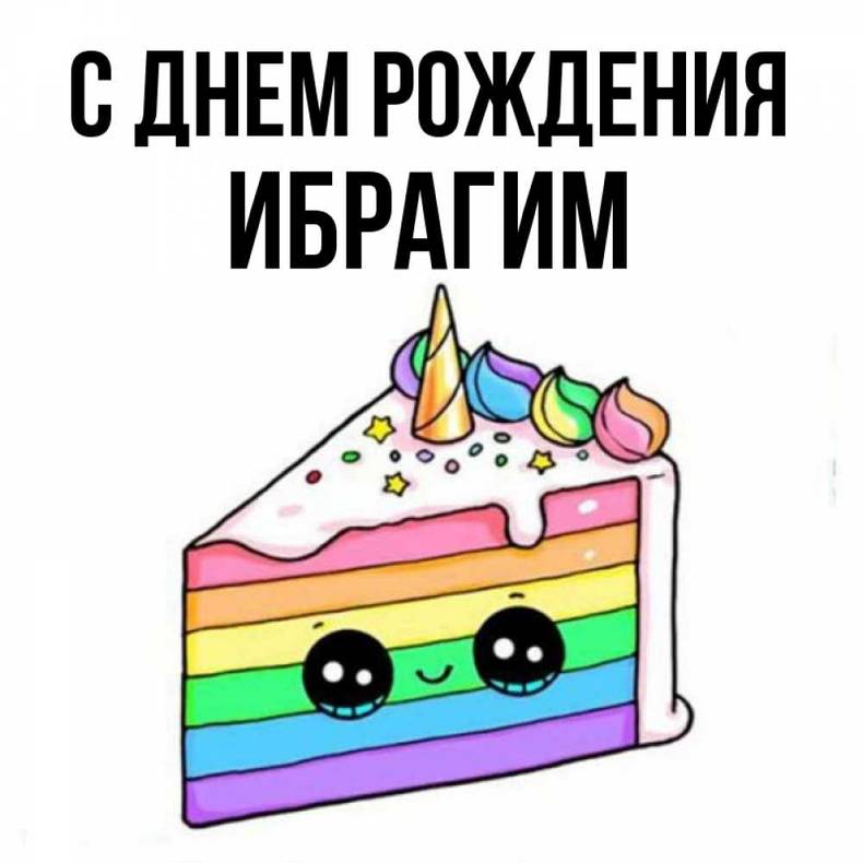 Изображение пользователя Кошка-картошка