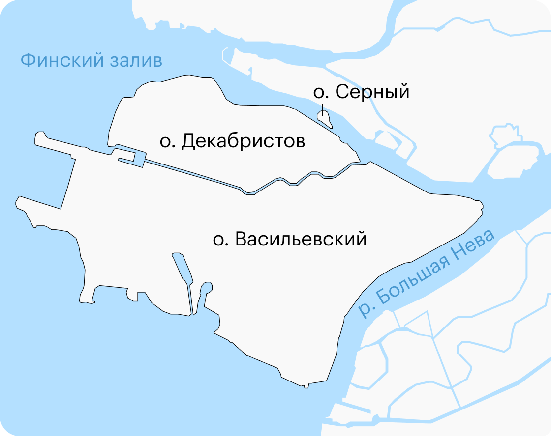 На самом деле Васильевский остров — это не один, а два острова, которые омывают Нева и Финский залив